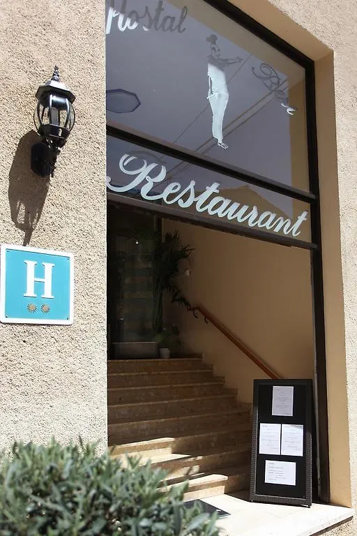 **  Hotel Beri Llança Spanien