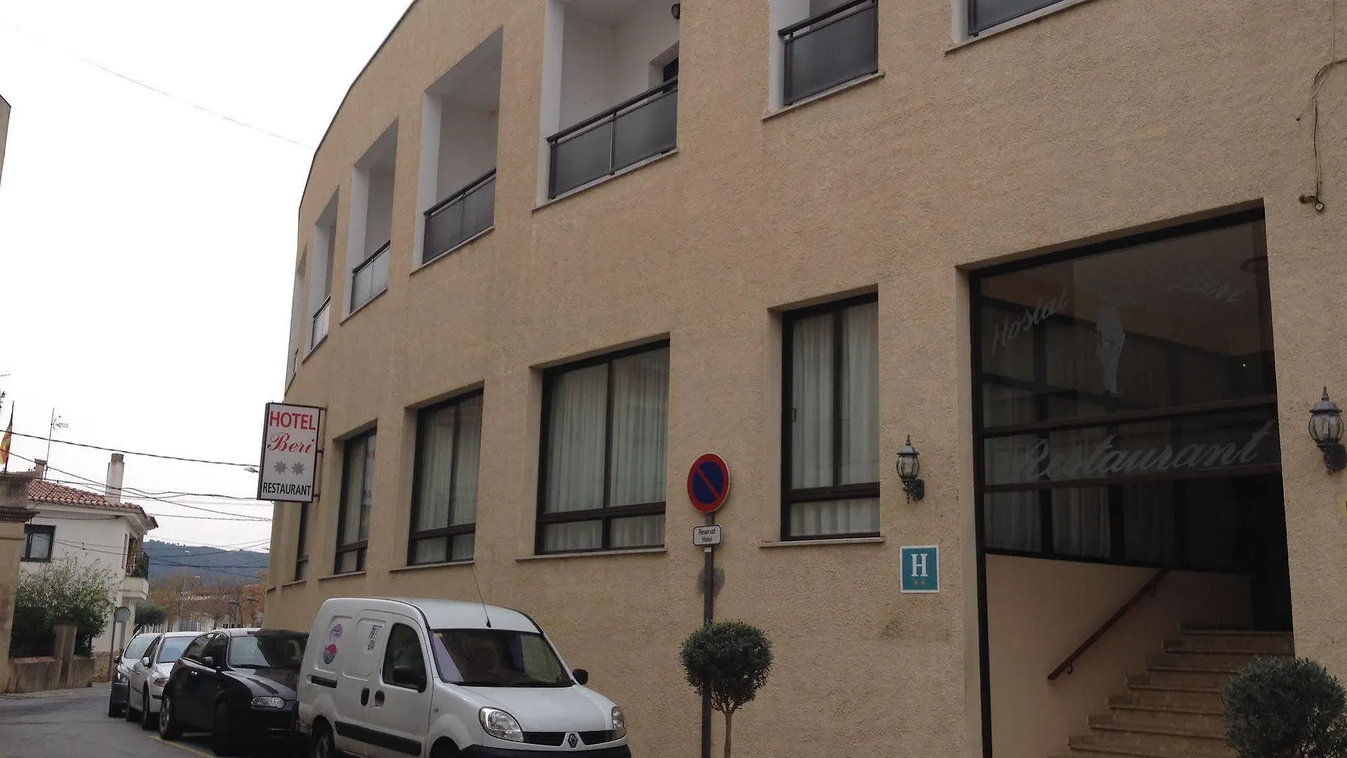 Hotel Beri Llança 2*,